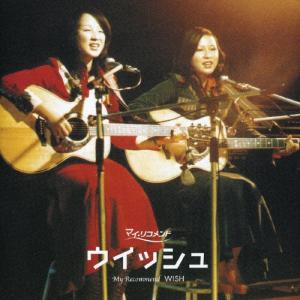 大森靖子／黒歴史再録 CD-R 【中古CD】 美品 : ほんやらどお ヤフー店