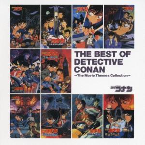 中古アニメ系CD 名探偵コナンサントラ・スーパーベスト : 駿河屋Yahoo