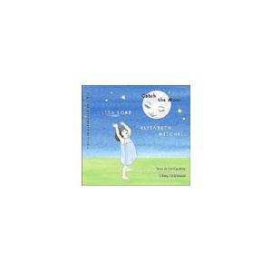 Lisa Loeb/Elizabeth Mitchell Catch The Moon ［CD+DV...