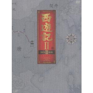 西遊記 DVD BOX Ⅰ&Ⅱ セット 西遊記 DVD-BOX IとBOX IIセット 新品未開封 : PC style - 通販