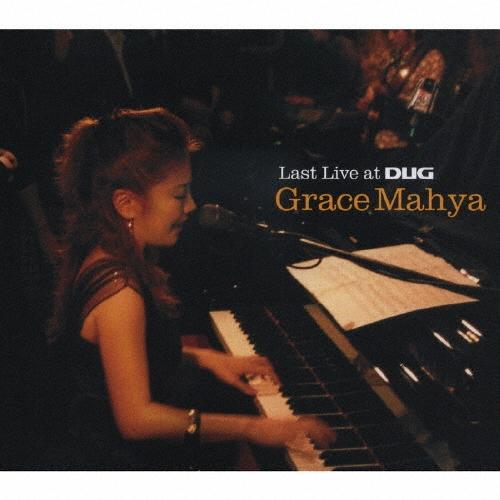 Grace Mahya ラスト・ライヴ・アット・ダグ SACD Hybrid