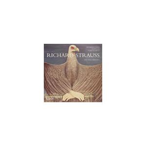 ナッシュ・アンサンブル シュトラウス: メタモルフォーゼン CD-R