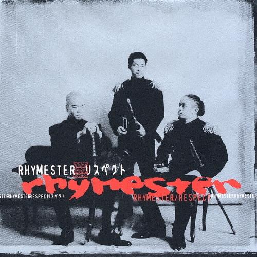 RHYMESTER リスペクト CD