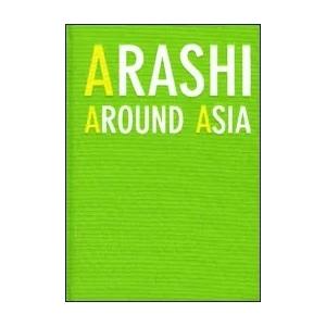 嵐 ARASHI AROUND ASIA + in DOME Blu-ray Disc : タワーレコード