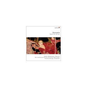 ZARZUELA -SPANISH ARIAS:R.CHAPI/P.LUNA/G.GIMENEZ/E...