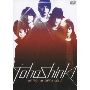 東方神起 東方神起 HISTORY IN JAPAN VOL.2 DVD