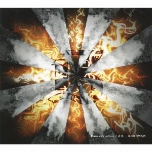 BRAHMAN Handan's pillow / 逆光 ［CD+DVD］ 12cmCD Single｜tower