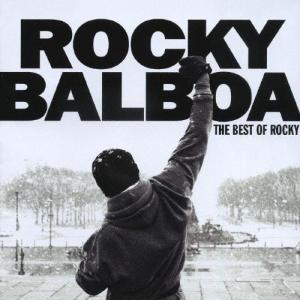 Original Soundtrack ザ・ベスト・オブ・ロッキー「ロッキー・ザ・ファイナル」サウンドトラック CD