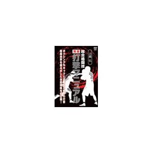 ユーキャン 瀬戸内寂聴 「寂庵法話集」カセットテープ 11巻+特別版 12