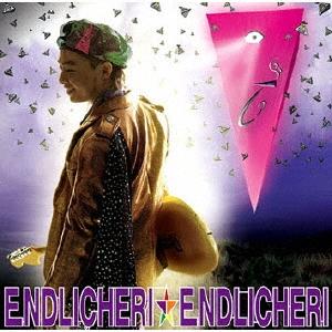 ENDLICHERI☆ENDLICHERI Neo Africa Rainbow Ax＜通常盤＞ C...