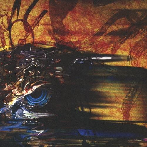 lynch. THE AVOIDED SUN CD