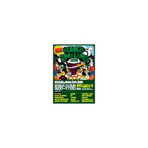 Various Artists Keep On Smiling 2006 DVD