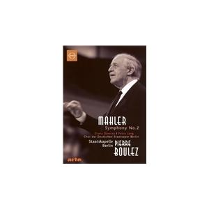 ピエール・ブーレーズ Mahler: Symphony No.2 ''Resurrection'' ...