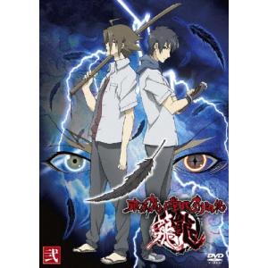 東京魔人學園剣風帖 龍龍 第弐巻 DVD