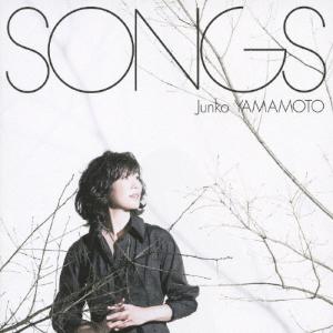 山本潤子 ALL TIME SONGS CD5枚組 DQCL-3194 J-POP フォーク 赤い鳥