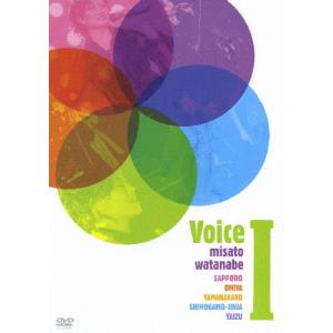 渡辺美里／MISATO V20 スタジアム伝説〜最終章〜 NO SIDE [DVD