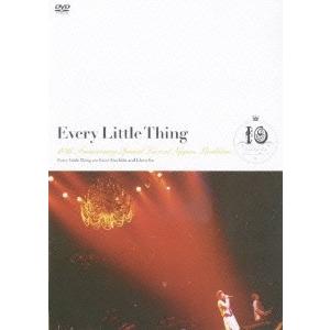 Every Little Thing Every Little Thing 10th Anniver...