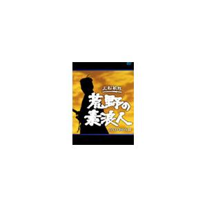 荒野の素浪人 完全版 DVD-BOX 2（9枚組） DVD