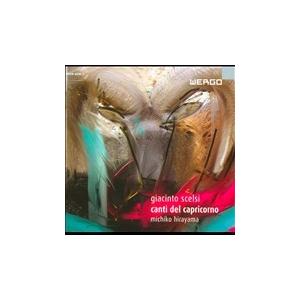 平山美智子 Scelsi :Canti del Capricorno :Michiko Hirayama/Ulrich Krieger/Matthias Bauer/e CD