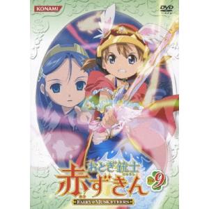 頭文字D (イニシャルD) FOURTH STAGE 全12巻セット/DVD 中古 レンタル