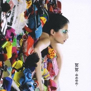 ONE OK ROCK 努努 -ゆめゆめ- 12cmCD Single