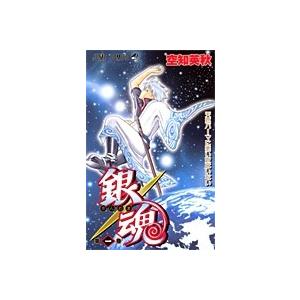 集英社（SHUEISHA） 新品 / 全巻収納ダンボール本棚付 / 銀魂 ぎんたま