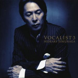 徳永英明 COVERS＜初回限定盤Bタイプ＞ CD : タワーレコード Yahoo!店
