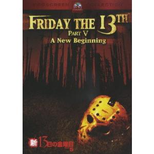 ローハイド シーズン3 DVD-BOX（8枚組） 新品 : セナヤフー店 - 通販