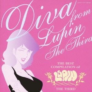 Various Artists THE BEST COMPILATION of LUPIN THE ...