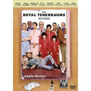 ザ・ロイヤル・テネンバウムズ DVD ※特典ありの商品画像