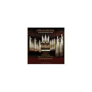 ミヒャエル・シェーンハイト Organ Music from the New Leipzig Gew...