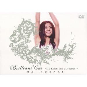 がんばれゴエモン ネオ桃山幕府のおどり オリジナル ゲーム サントラ がんばれゴエモン〜ネオ桃山幕府のおどり」オリジナル・ゲーム