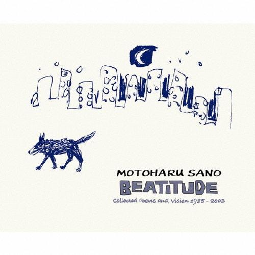 佐野元春 BEATITUDE -Collected Poems and Vision 1985 - ...
