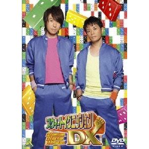岩田光央 スウィートイグニッションDX DOMINO DREAM MAKERS DVD