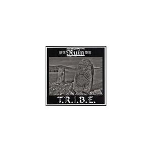 T.R.I.B.E. (Rock) SPLIT CD