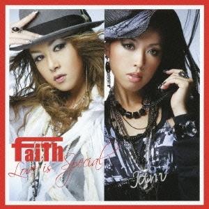 faith Love is Special 12cmCD Single