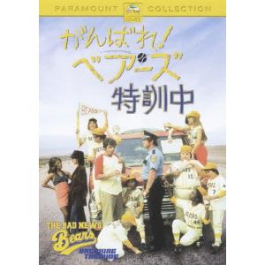 モンテ・クリスト伯 -華麗なる復讐- DVD BOX : タワーレコード Yahoo