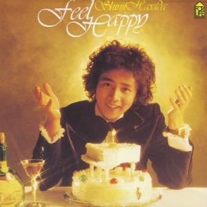 AWICH Asian Wish Child CD : タワーレコード Yahoo!店 - 通販 - Yahoo