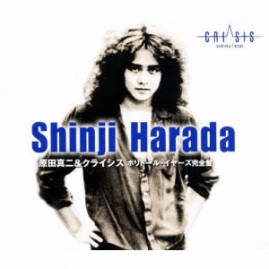 高橋優 三浦春馬 ルポルタージュ[期間生産限定盤](CD+DVD) 2枚