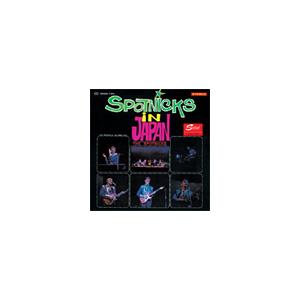 The Spotnicks イン・ジャパン CD