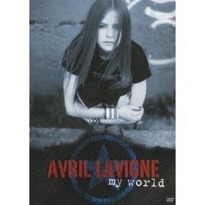 Avril Lavigne マイ・ワールド〜アヴリル・ラヴィーン・ライヴ〜 ［DVD+CD］＜期間限...