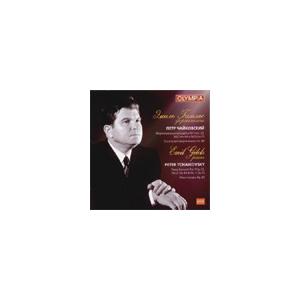 エミール・ギレリス Tchaikovsky :Piano Concertos No.1 Op.23/...
