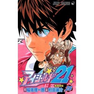 なきぼくろ バトルスタディーズ(47) COMIC : タワーレコード Yahoo!店