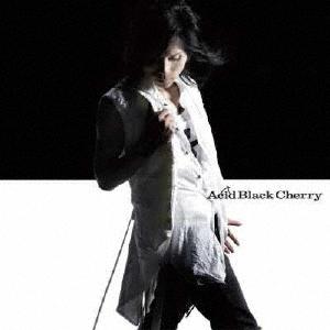 Acid Black Cherry 愛してない 12cmCD Single
