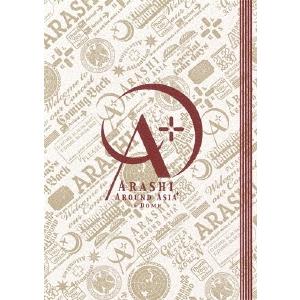 嵐 ARASHI AROUND ASIA + in DOME (スタンダード・パッケージ) DVD