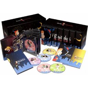 奥さまは魔女 コンプリート・ボックス＜初回生産限定盤＞ DVD