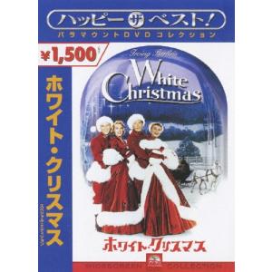 倉本聰ドラマコレクション2 日曜劇場「遠い絵本 第一部・第二部
