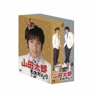怪物くん DVD-BOX 初回生産分 特製ポストカードセット付き 大野智
