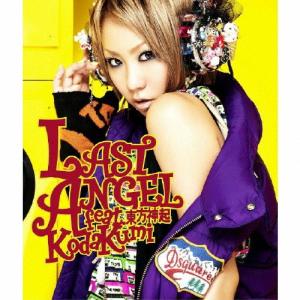 倖田來未 LAST ANGEL feat.東方神...の商品画像