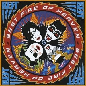 ジャパハリネット 天国ベスト BEST FIRE OF HEAVEN CD